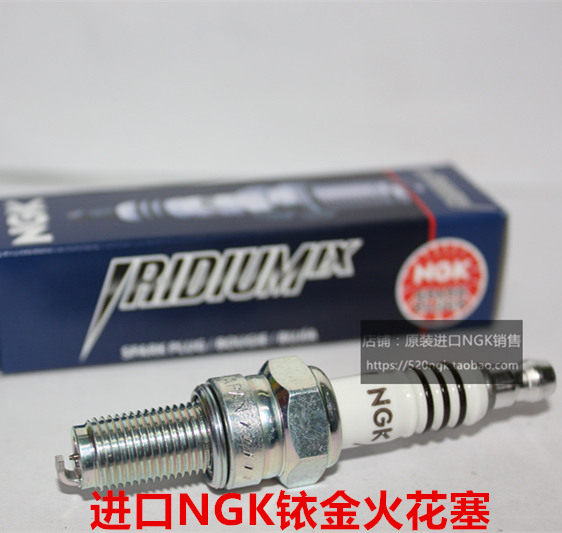Apulia RA1 STX APR250 cafe125 cafe125 CR GPR150 Applicable NGK Iridium Gold Spark Plug