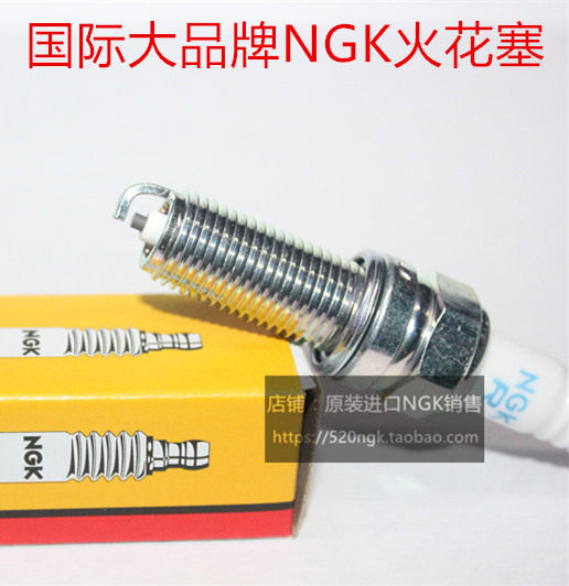 KIAKX CROSS comfort line K2 gallop 1 4L YiRun 1 4L Delight Na NGK Spark Plug LKR6D-10E