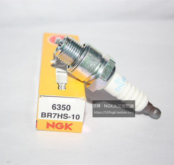 Yamaha 6C 8C FT8D 4AC 5CS 9 9F 15F outboard machine suitable for NGK spark plug BR7HS-10