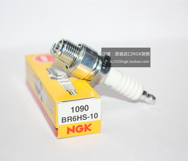 Honda DIO JOG ZX50 ZZ50 two-stroke pedal suitable for NGK spark plug BR6HS-10