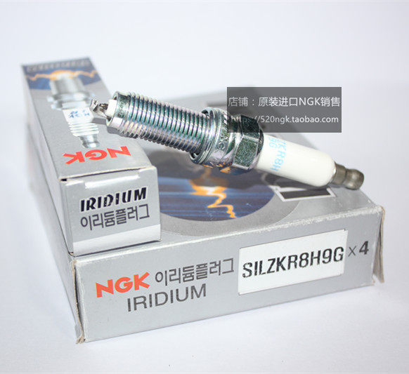 Kia KX7 K5 Stinger 2 0T New Shengda 2 0T Applicable NGK Iridium Platinum Spark Plug SILZKR8H9G-Taobao
