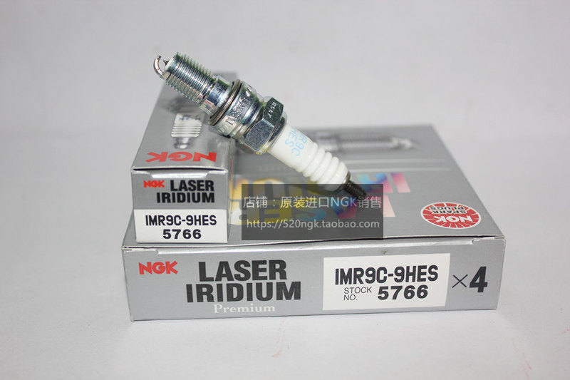 Honda VFR1200 CBR1000 ST1100 X11 applicable NGK iridium platinum spark plug IMR9C-9HES