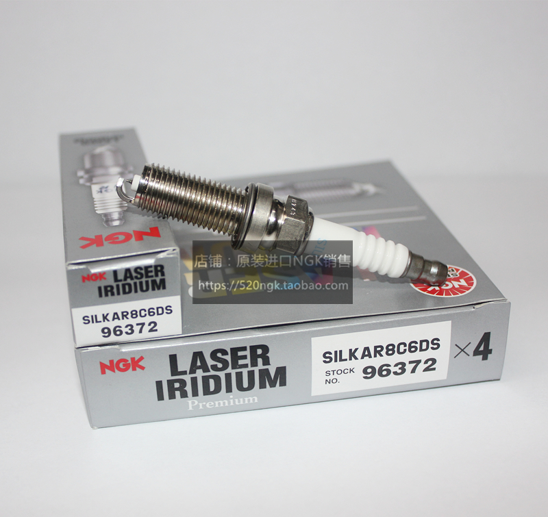 Levante Ghibli President 3.0T for NGK Spark Plug Silkar8C6DS