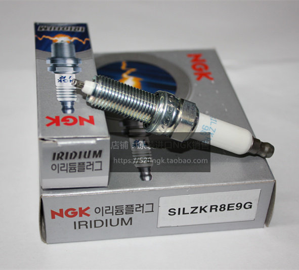 KIAK5 Stink KX7 Shengda 2 0T imperil 1 3T applicable NGK iridium platinum spark plug SILZKR8E9G