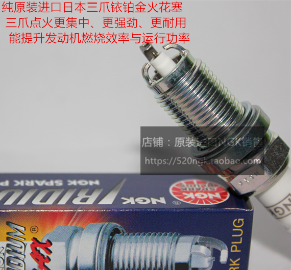 GOLF6 Golf 6 generation 1 4T 1 6L 2 0T is suitable for original imported NGK iridium platinum spark plugs