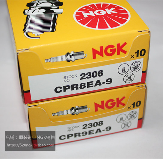 CR7EH-9 CPR6EA-9 CPR7EA-9 CPR8EB-9 CPR9EA-9 CPR9EA-9 motorcycle NGK spark plug