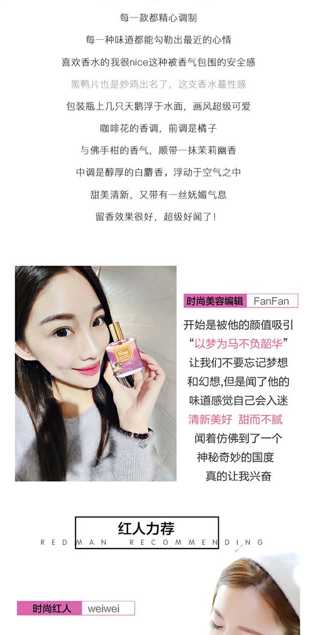 Nước hoa Niche hàng nội địa blings nước hoa kỳ lân Darjeeling trà nhỏ cúc xanh gió chuông đen miếng vịt đa dạng - Nước hoa nước hoa sáp