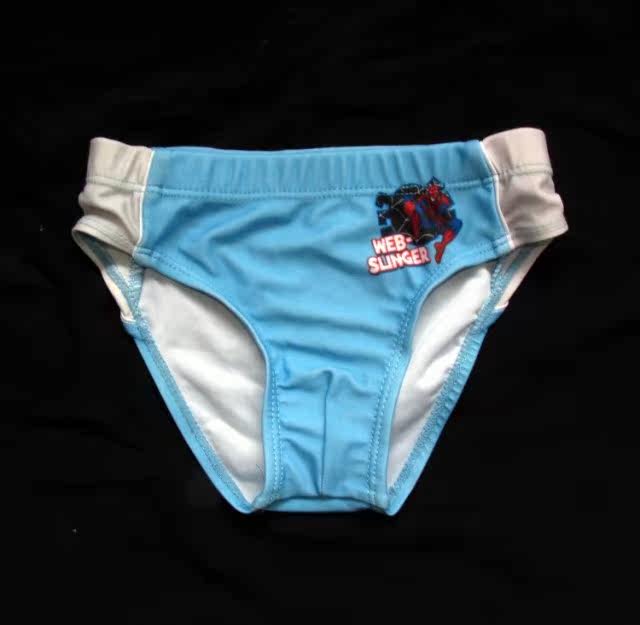 Maillot de bain garcon - Ref 2540321 Image 10
