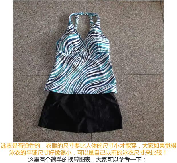 Jantze tập hợp áo sơ mi nữ boxer kiểu dáng mảnh mai bốn góc nữ chia áo tắm 34/38/38 - Bộ đồ bơi hai mảnh đồ bơi 2 mảnh cho bé gái