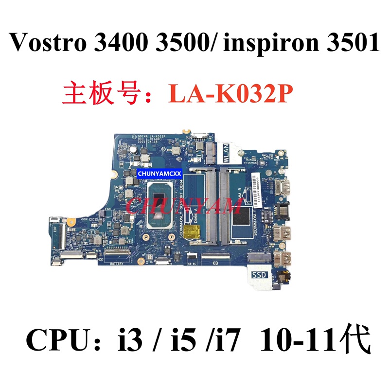 Dell/Dell Vostro/Inspiron 3400 3500 3501 Motherboard La-K032P K034P