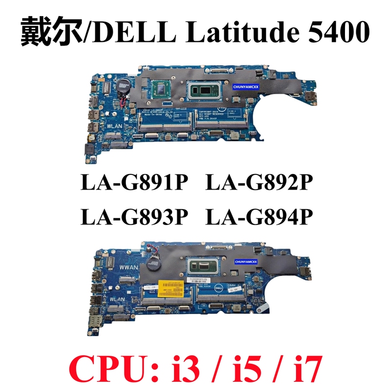 Dell/Dell Latitude 5400 Motherboard La-G891P La-G892P G893P G894P