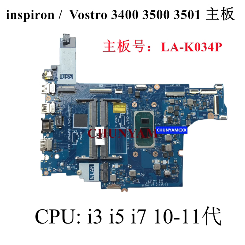 Dell/Dell Vostro/Inspiron 3400 3500 3501 Motherboard La-K034P