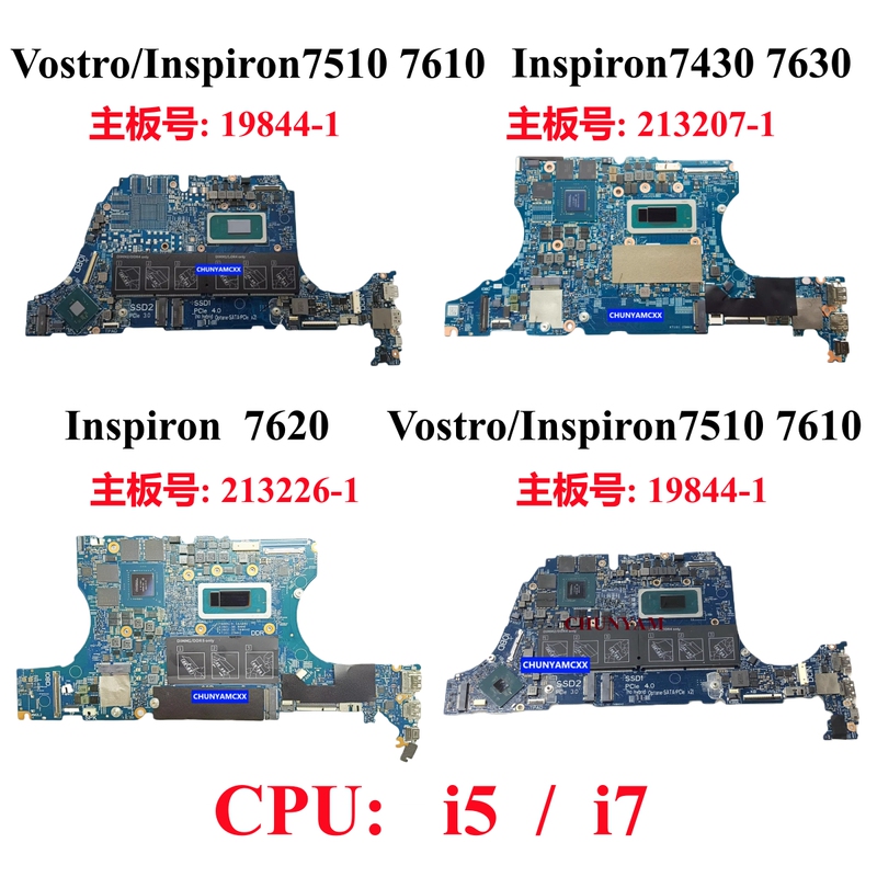 Original Dell/Dell Vostro/Inspiron 7510 7610 7430 7630 7620 Motherboard