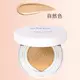 2017 mới phong cách mềm bướm nhẹ màu nude cushion phấn phủ, cách ly và che khuyết điểm - Bột nén