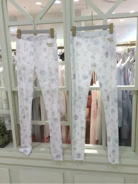 Pantalon pyjama jeunesse - Ref 716925 Image 21