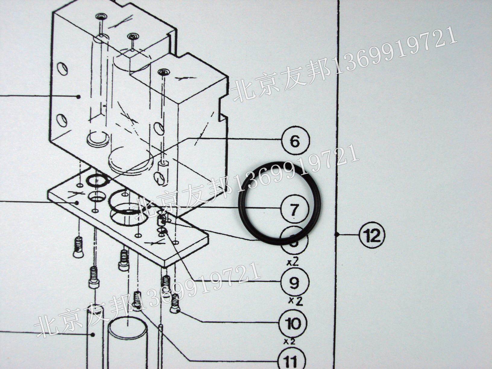 ABX MICROS60 M60 Blood Globe Reagent Injector Seal Ring