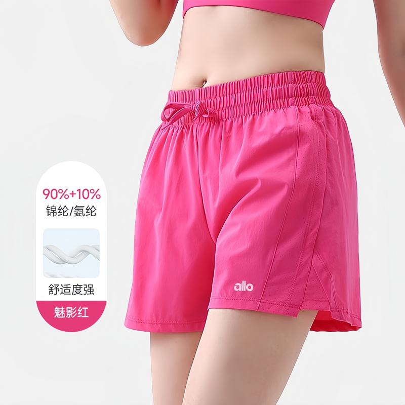 Alotof Quick-Dry Breathable Two-In-One Jogging Shorts That Slim the Legs and Make Them Look Longer, Versatile and Energetic Drawstring Shorts