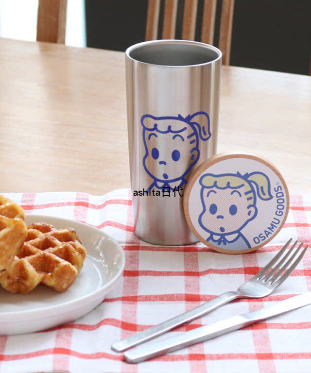  Spot Japan Super Cute Original Fields OSAMU GOODS vacuum with lid insulated cup