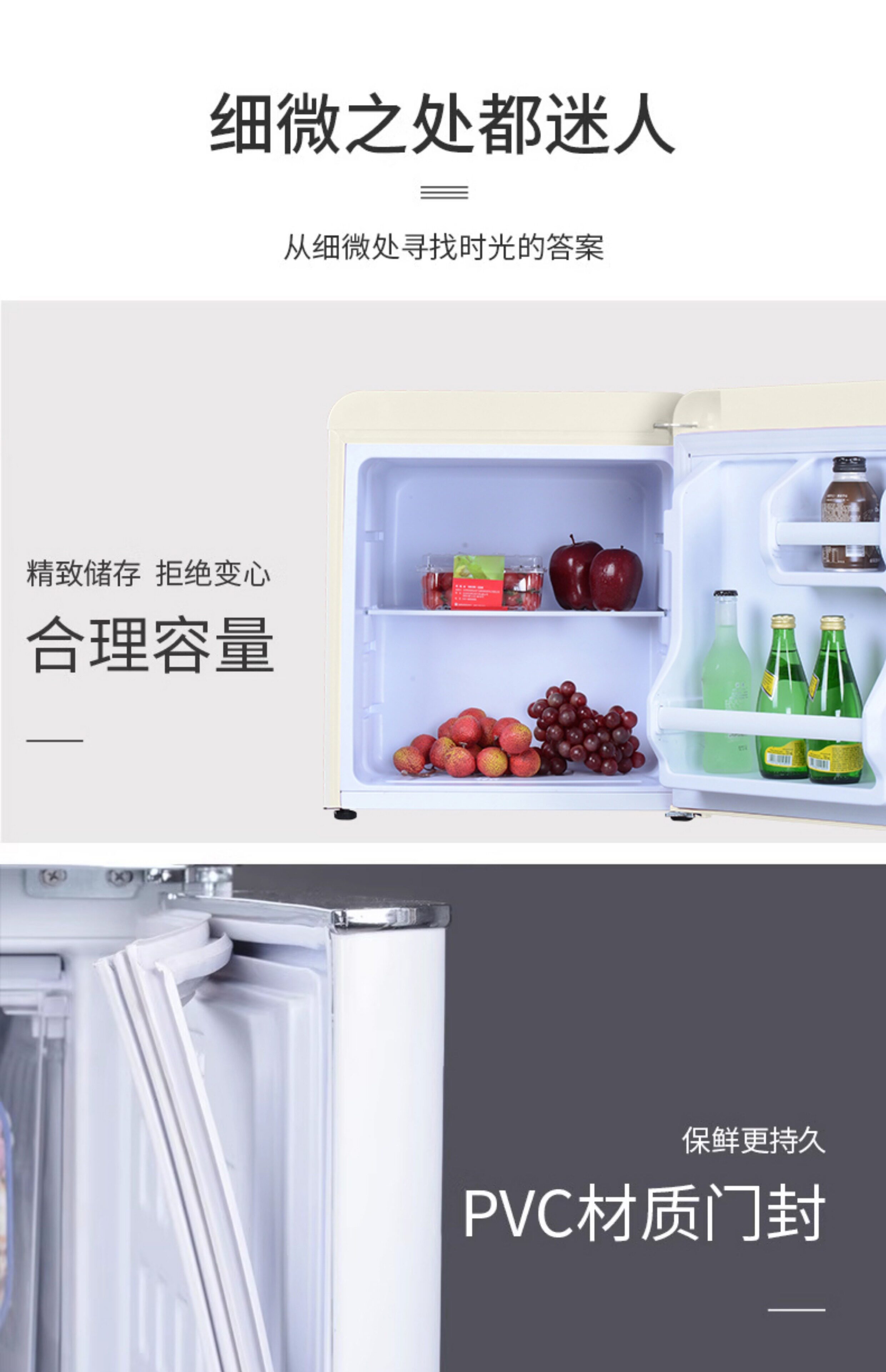 Косметические Холодильник euna/优诺 bc-50r 妆品小冰箱复古护肤面膜冷藏美妆家用迷你冰箱
