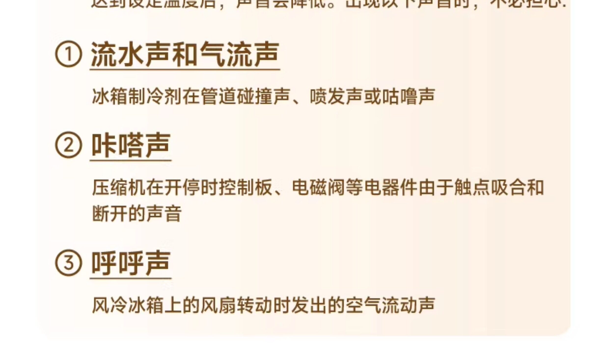 Косметические Холодильник euna/优诺 bc-50r 妆品小冰箱复古护肤面膜冷藏美妆家用迷你冰箱