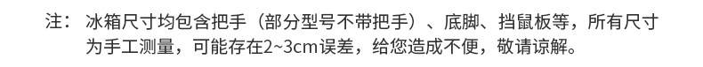 Косметические Холодильник euna/优诺 bc-50r 妆品小冰箱复古护肤面膜冷藏美妆家用迷你冰箱