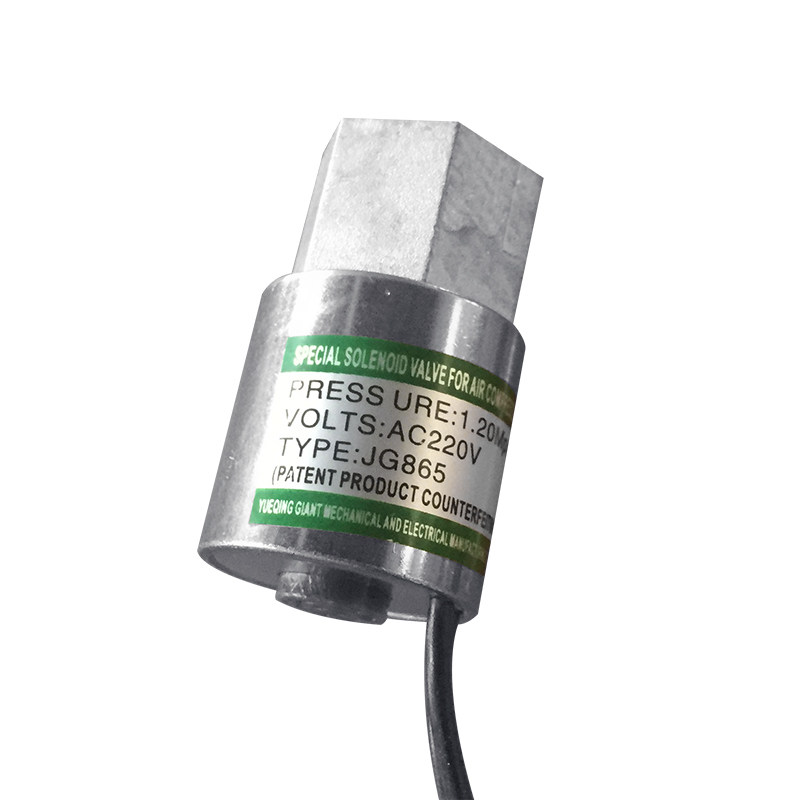 Stop inverse valve solenoid valve straight-through air compressor fittings mute oil-free pneumatic electromagnetic control valve deflated stop valve