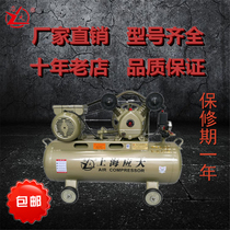Woodworking painting piston type mobile air compressor high pressure air pump KW industrial air pump belt type air compressor