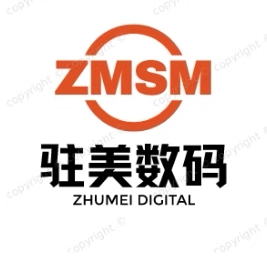 驻美数码工作室