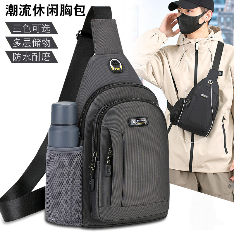 Chest bag shoulder crossbody nylon casual outdoor