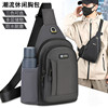 Chest bag shoulder crossbody nylon casual outdoor
