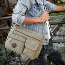 New Retro Sail Bag Han Edition Casual Satchel Fashion Trends Mens Single Shoulder Bag Outdoor Sports Backpack