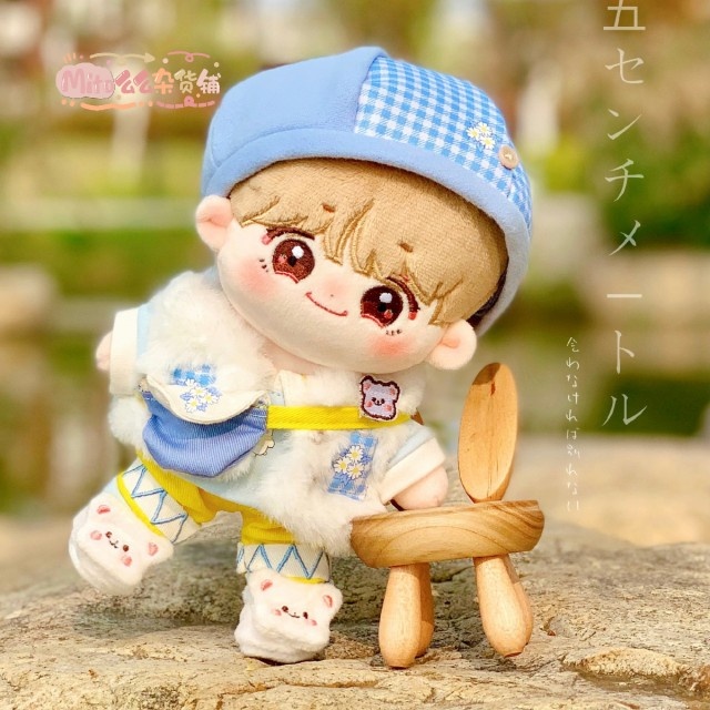 (Spot) Mito Muo grocery store cotton Doll Doll Dress 15 20CM flower bear dull set