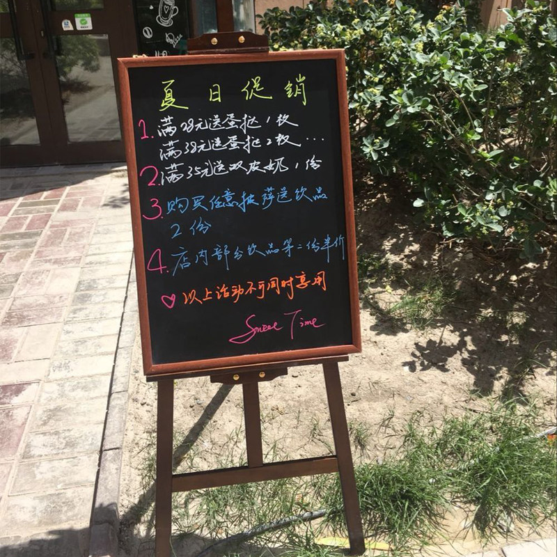 Solid wood hanging upright bracket magnetic small blackboard Coffee shop Milk Tea Shop Doorway Advertising Home Display Board