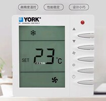 York central air conditioning control panel LCD remote control line controller water-cooled fan coil three-speed switch universal 86