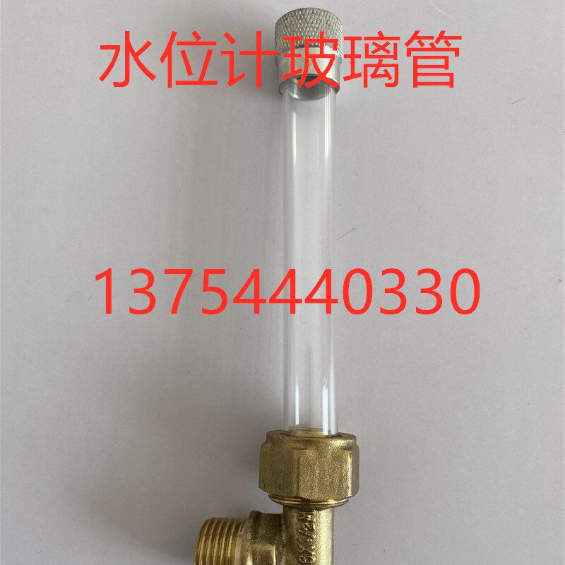 Liquefied gas vaporizer water level pipe vaporizer pressure gauge vaporization furnace temperature gauge 