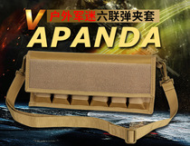 Six Couplets Accessories Bag Slouch Bag Cover Outdoor Tactical Military Fan Accessories Hanging Bag Molle Slouch Bag