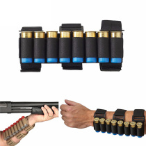 Lower water supply projectile bag soft ammunition bag shotgun bag storage arm bag 8 grid 10 grid