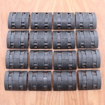 Jinming under the water supply bomb modification accessories fish bone rail guard wood chip XTM wrap piece M4 Light Guard 32 pieces