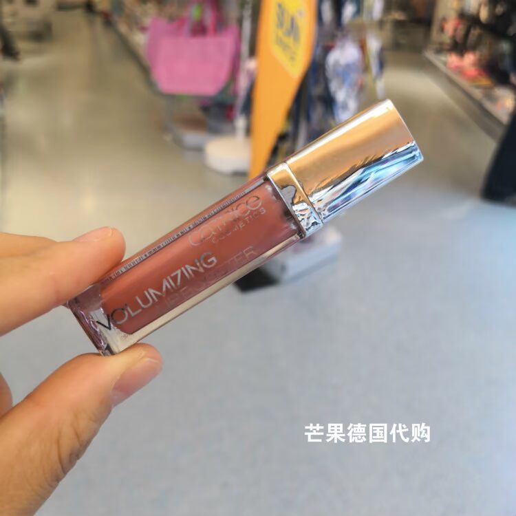 Spot Đức calcee dưỡng ẩm giữ ẩm lâu bền chất lỏng son môi bóng son môi men bóng sữa trà màu thịt - Son bóng / Liquid Rouge 	son bóng không màu romand	