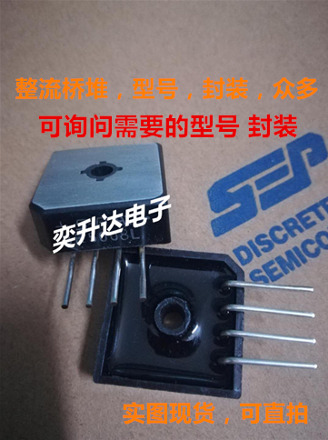 Rectifier bridge stack MP3510S MP3508S MP3506S MP3504S MP3502S MP3501S