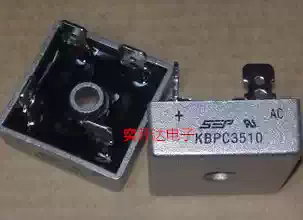 Original bridge KBPC3512 KBPC3514 KBPC3516 KBPC5012 KBPC5016 KBPC5014