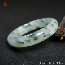 Guilin chicken blood jade royal concubine material unique jade bracelet emerald green bracelet natural jade from Lang mine mouth inner diameter 61