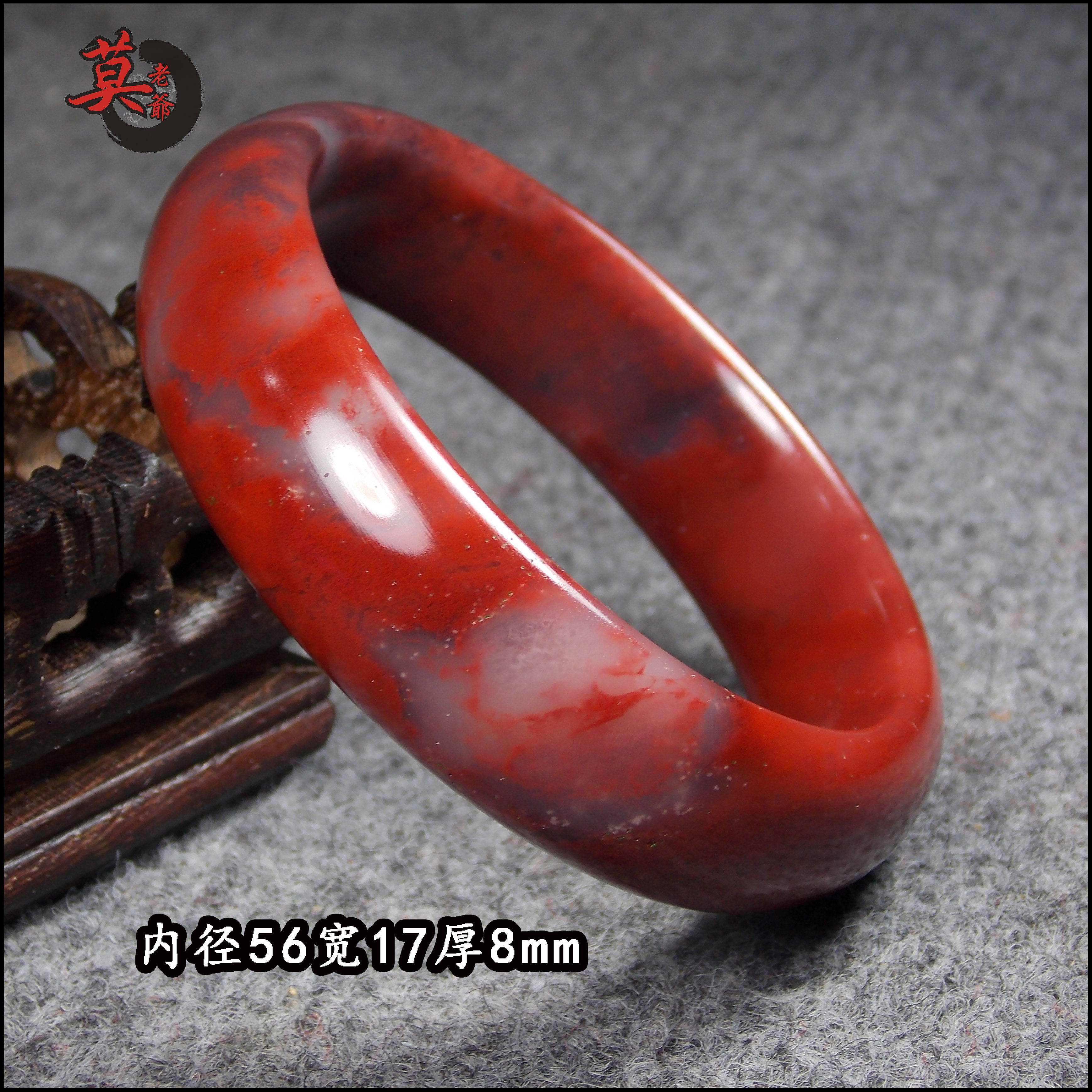 Guilin chicken blood jade big red robe is the big-earth fish frozen all-red female natural jade chemical transshipment recipient