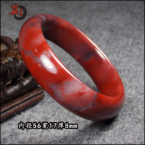 Guilin Chicken Blood Jade Great Red Robe Earth Stock Fish Seed Freeze All Red Stock Womens Money Natural Jade Jade Culture Material Transfer of Fortune
