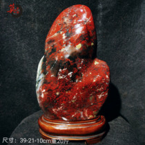 Guilin chicken blood jade imperial concubine material Dahongpao jade red ornaments natural jade ornamental stone collection strange stone green and red