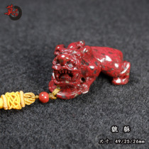 Guilin Chicken Blood Jade Roojiatang Big Red Robes Leopard Leopard Pendant Fish Jelly Black Bottom Red Dry Kun Stock Manual Engraving