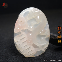 Guilin chicken blood jade solitary pendant Shanlang mine ice species noble concubine material pendant Pixiu pretty hand-carved pendant