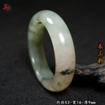 Guilin Chicken Blood Jade Imperial Concubine Material Bracelet Womens Jade Bracelet Natural Jade Inner Diameter 53 Spring Tricolor Ice Green Red