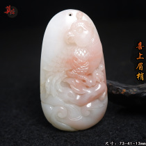 Guilin chicken blood jade Langguifei material Wushi brand pendant grand exhibition pendant natural jade pendant ice red