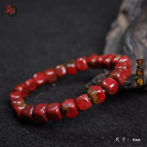 Guilin Chicken Blood Jade Luojiatang Bracelet Big Red Shaped Raw Stone Bracelet Beads Qiankun Material Orphan Natural Jade
